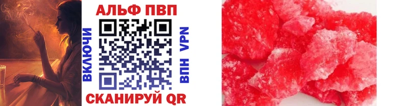 Гашиш Киреевск