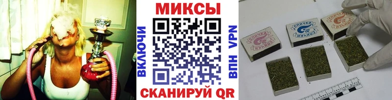 закладки  Киреевск  БУТИРАТ 99% 