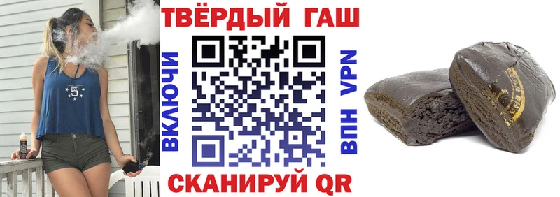 где найти   Киреевск  Гашиш гашик 