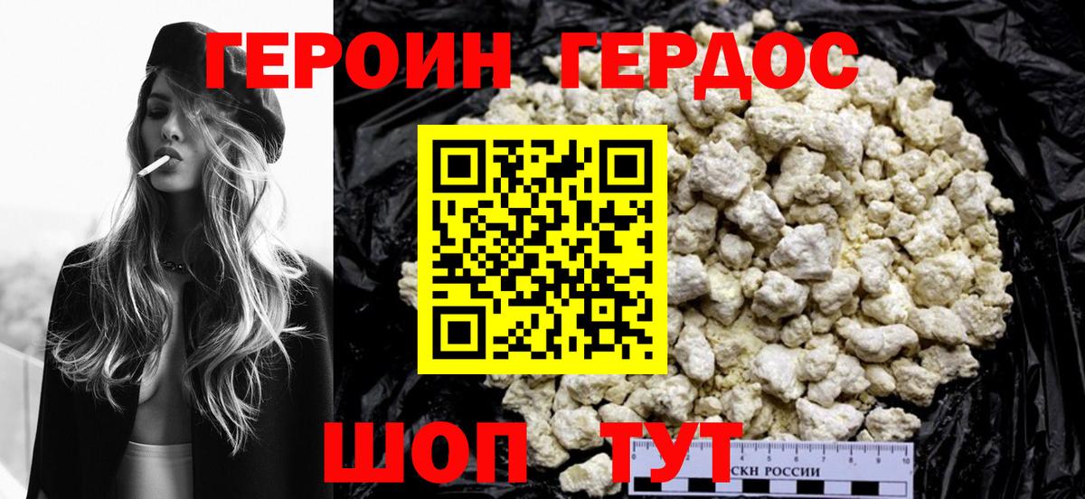 APVP Киреевск