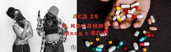 меф Аркадак