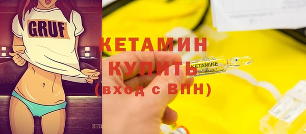 меф Аркадак