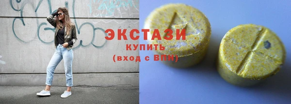 стаф Алексеевка