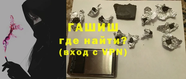 а пвп мука Баксан