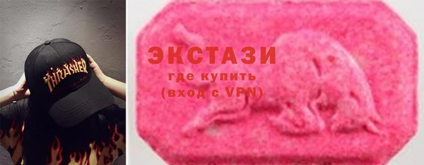 кокс Балабаново