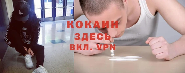 а пвп мука Баксан