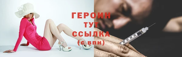 кокс Балабаново