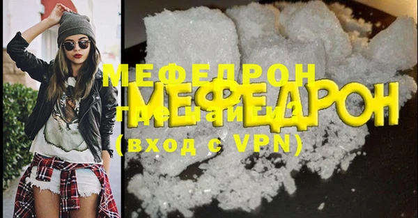 кокс Балабаново
