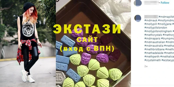 кокс Балабаново