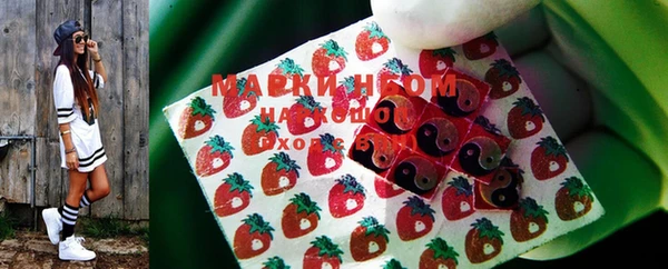 меф Аркадак