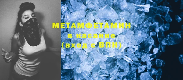 марки lsd Ивантеевка