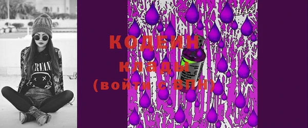 кокс Балабаново