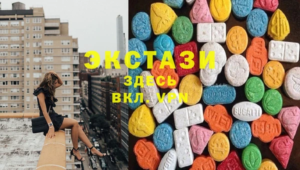 меф Аркадак