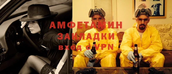 а пвп мука Баксан