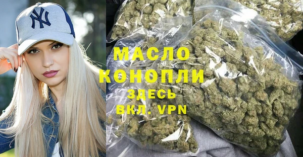 меф Аркадак