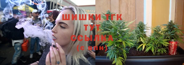 кокс Балабаново