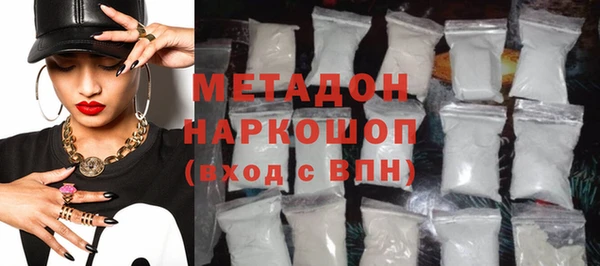 кокс Балабаново