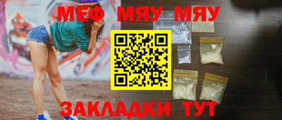 крисы Гудермес