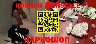 крисы Гудермес