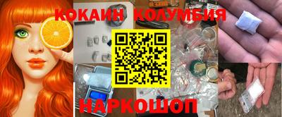 МДПВ Гуково