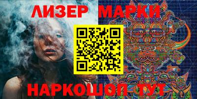 МДПВ Гуково