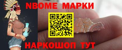 стаф Гулькевичи