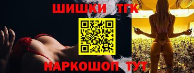стаф Гулькевичи