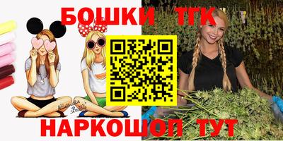 МДПВ Гуково
