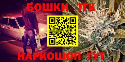 стаф Гулькевичи