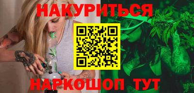стаф Гулькевичи