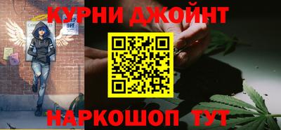 МДПВ Гуково