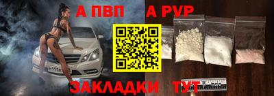 крисы Гудермес