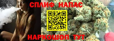 МДПВ Гуково