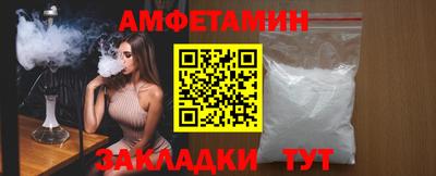 крисы Гудермес