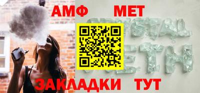 крисы Гудермес