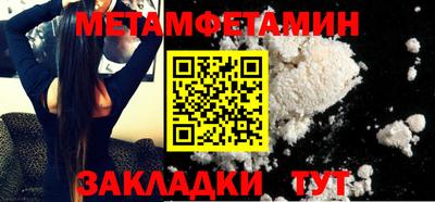 крисы Гудермес