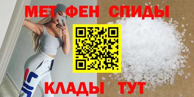 МДПВ Гуково