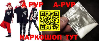 крисы Гудермес