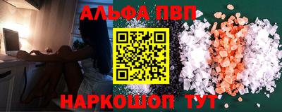 крисы Гудермес