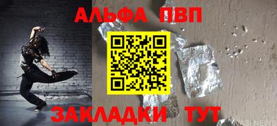 крисы Гудермес