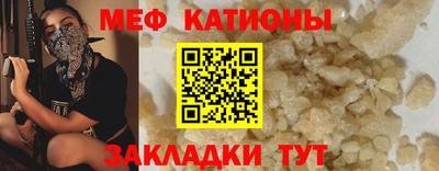 крисы Гудермес