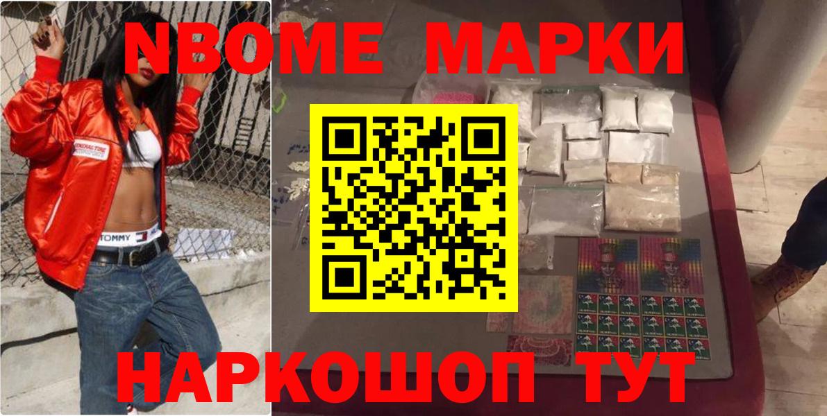 ЛСД экстази ecstasy  LSD-25 экстази ecstasy  Киреевск  ЛСД экстази  Вход с VPN 
